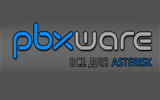 PBXWARE